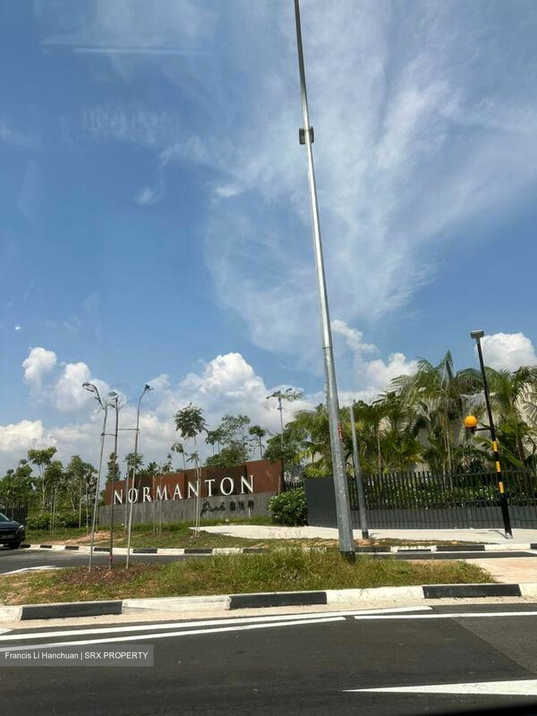 Normanton Park (D5), Apartment #502459981